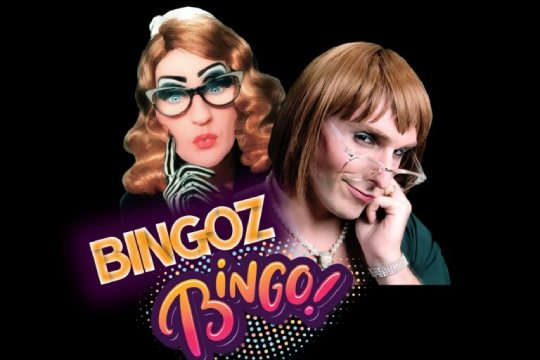 Primer aniversario de Izaskun Arrue Kulturgunea: Yogurinha Borova eta Aurori Badiola: "Bingoz bingo"