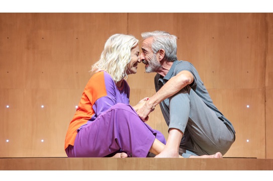 (Cancelado) Aste Nagusia de Bilbao 2025: "Mejor no decirlo"