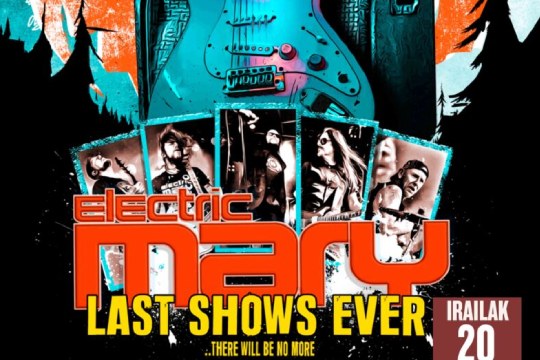 ELECTRIC MARY + UMBILIKA