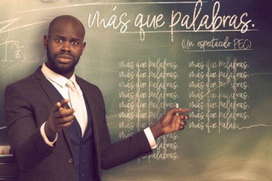 Entradas Lamine Thior: "M&aacute;s que palabras"