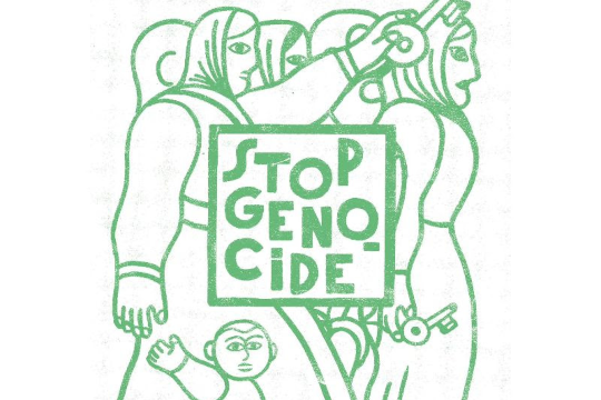 DRAWING FOR PALESTINE: participa con tus ilustraciones