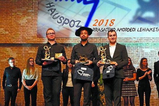 Samuele Telari, ganador del Certamen Internacional 