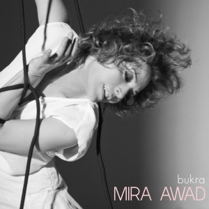 Mira Awad: All my faces
