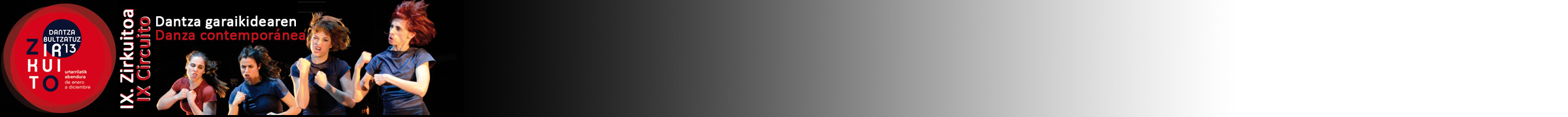 VII. Circuito de Danza Contempor&aacute;nea