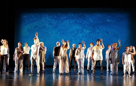 El baile de los años