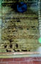 Access to Gothic wall paintings