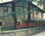 Acc�s � Maison Iriarte-Erdikoa