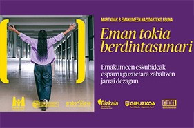 Ley de Infancia y Adolescencia