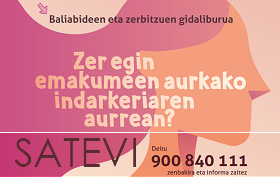 Baliabideen eta zerbitzuen gidaliburua