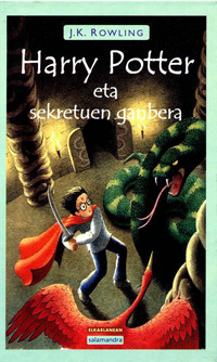 Harry Potter eta sekretuen ganbera (J. K. Rowling) - Atala
