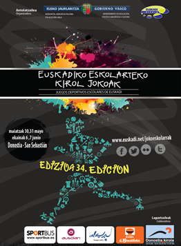 Cartel