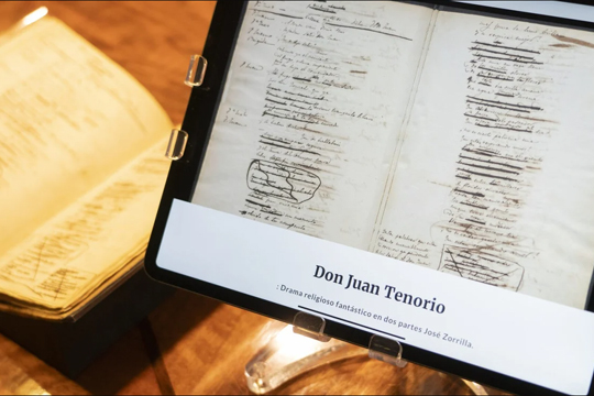 La Biblioteca Digital de la RAE abre sus puertas gracias al mecenazgo de la Fundaci�n Mar�a Cristina Masaveu Peterson