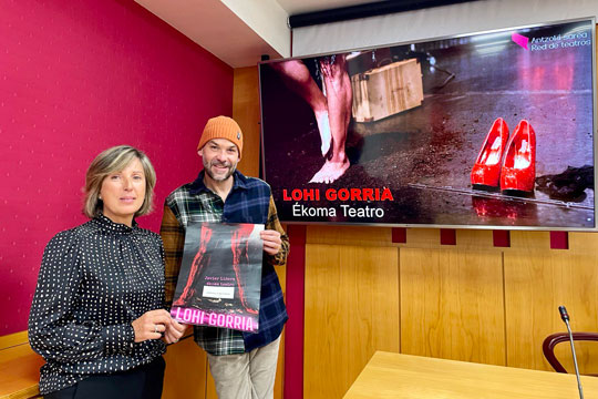 El Jes�s Ib��ez de Matauco ser� escenario del estreno absoluto de 