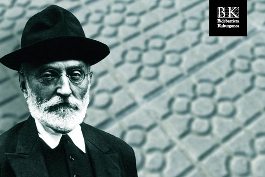 Premio de Ensayo Miguel de Unamuno 2025