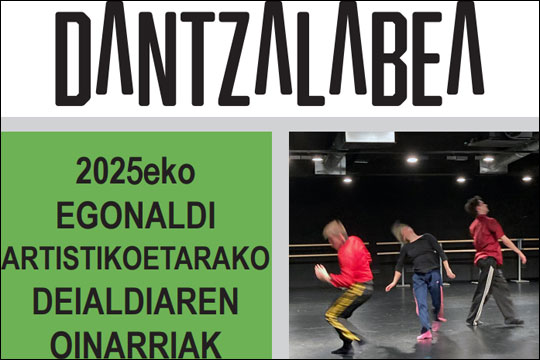 Dantzalabea - Convocatoria de residencias art�sticas 2025