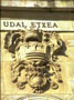 Udaletxera sarbidea