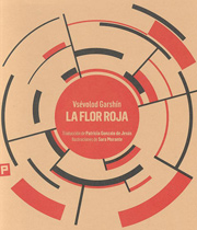 La flor roja - Atala