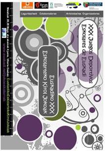 Cartel - Juegos Escolares 2011