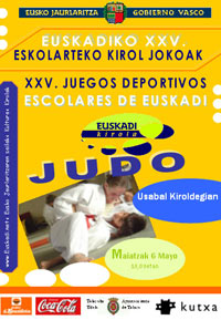Cartel Juegos Deportivos Escolares - Judo 2006 -