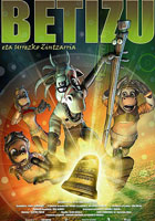 Cartel: Betizu eta urrezko zintzarria