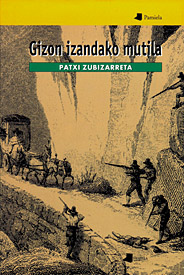 Gizon izandako mutila