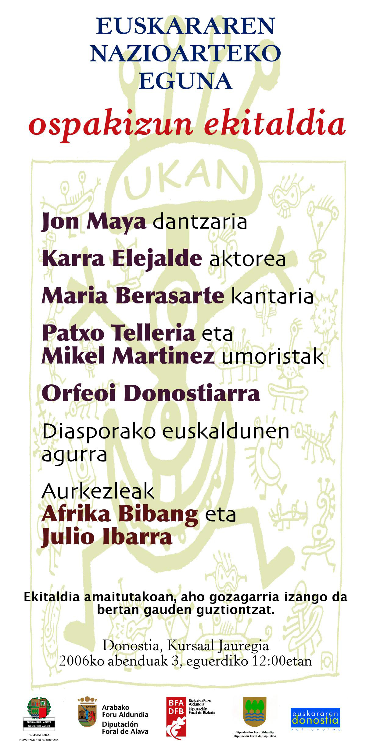 Euskararen Nazioarteko Eguna 2006 Donostian kartela ikusi