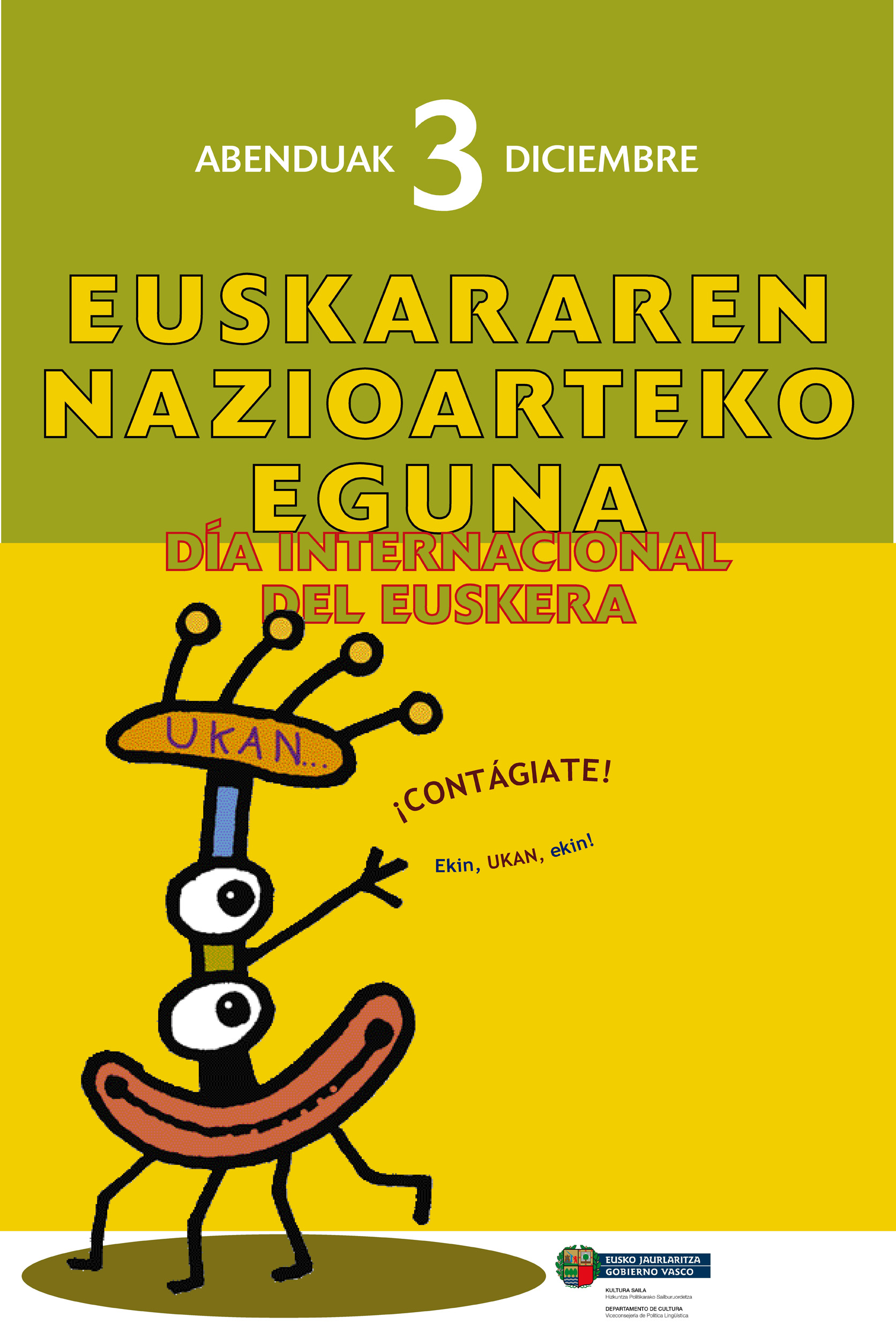 Euskararen Nazioarteko Eguna 2006 logoa